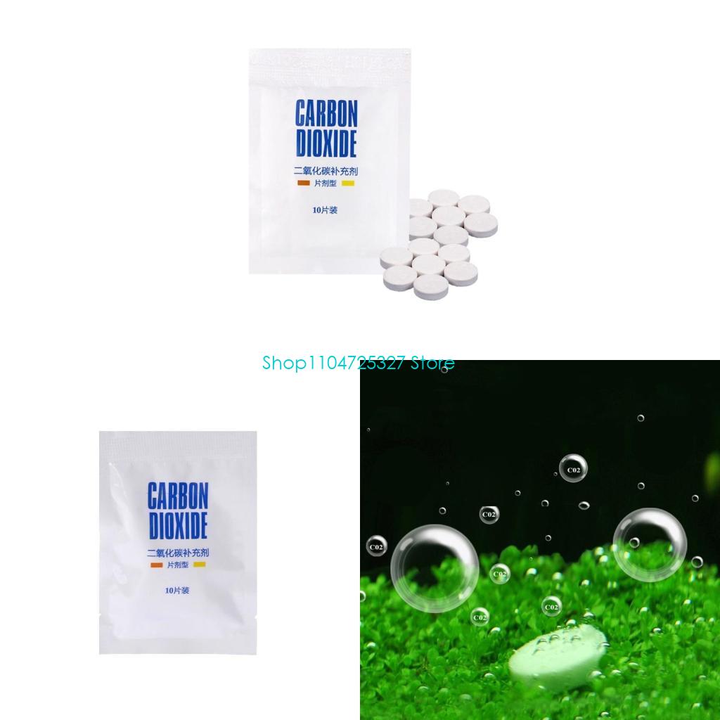 Co2 Tablets Aquarium Plants 10 - Aquarium Plant Vitamins 评论和价格