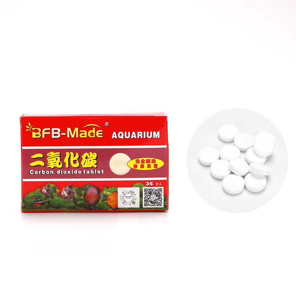 CO2 Dioxide Aquarium Aquatic p - Aquarium Plant Vitamins 评论和价格