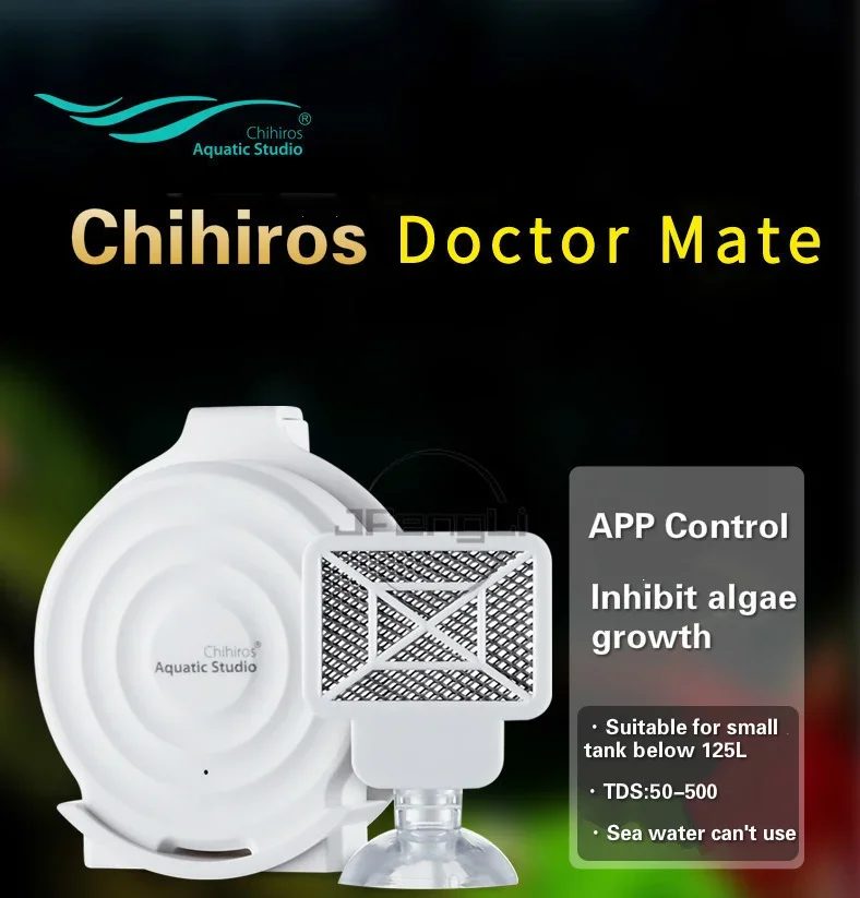 2019 NEW Chihiros Doctor Mate  - Aquarium Plant Uk 评论和价格